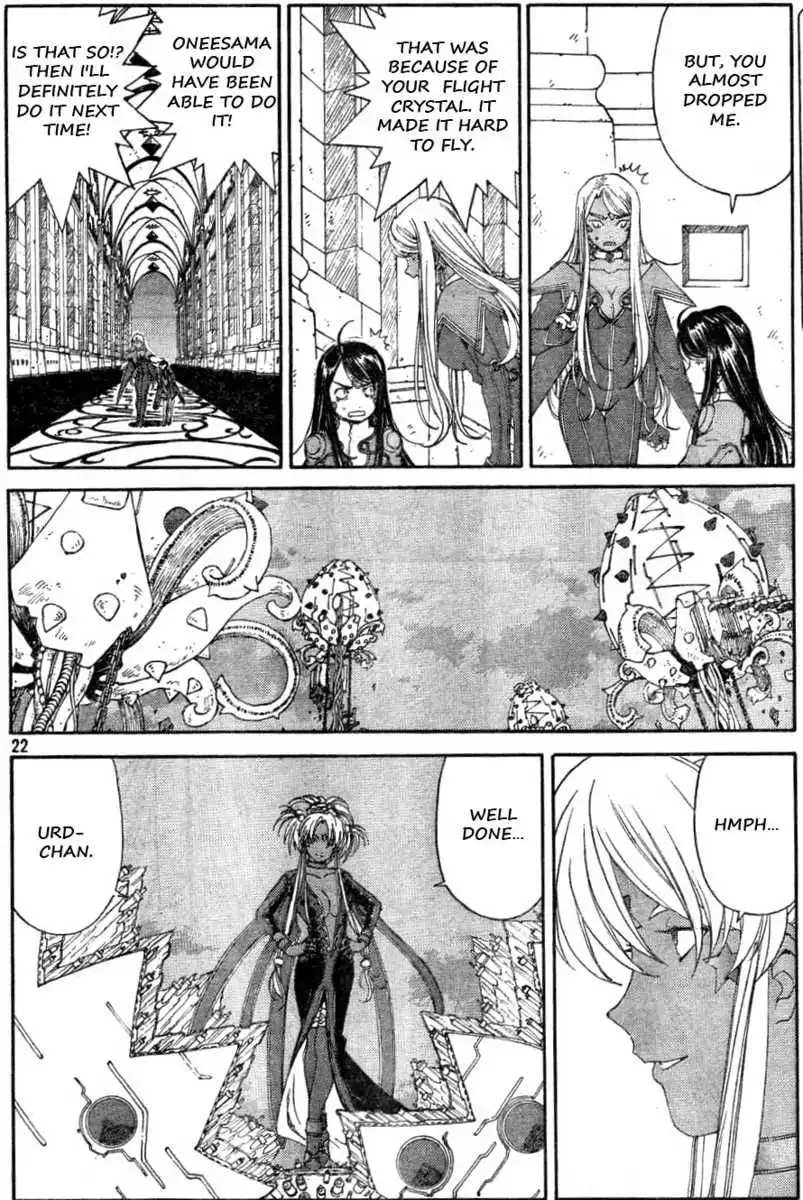 Ah My Goddess Chapter 282 22